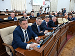 52-я сессия Алтайского краевого Законодательного Собрания
